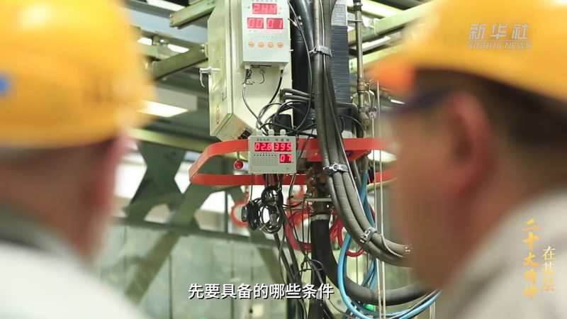 数字化解决方案实施：如何精准报价？**