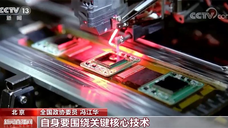北京IT外包公司：如何选择靠谱的合作伙伴**