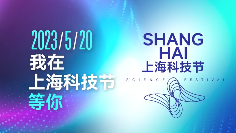 研发外包：揭秘成功案例背后的关键因素**