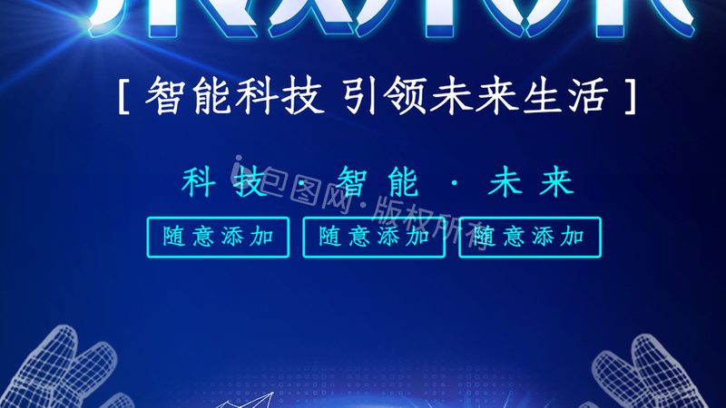 微服务架构下的Docker部署与负载均衡实现解析**