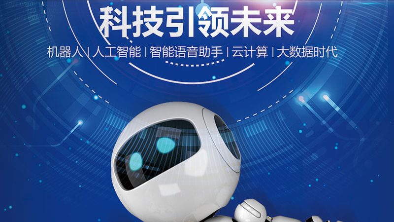 深入解析：SaaS平台API接口参数设置的五大关键步骤